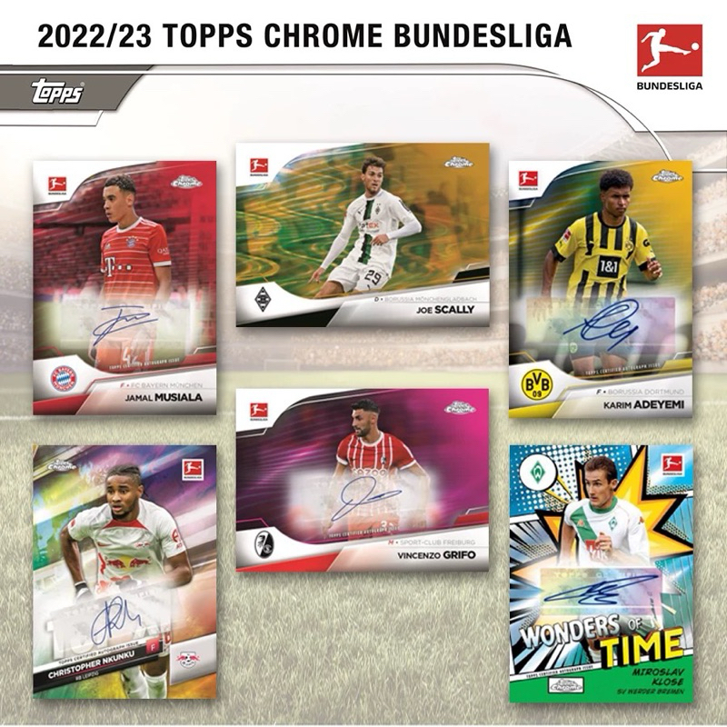 「GOH‘S」2022-23 TOPPS Chrome Bundesliga Hobby 德甲-單包