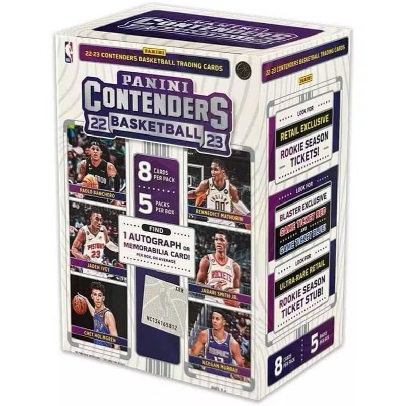「GOH’S」 2022-23 PANINI NBA Contenders Blaster Box 籃球球票手雷