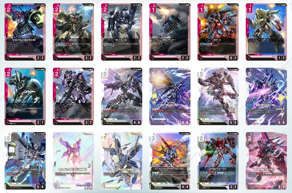 「GOH'S」BANDAI GUNDAM CARD GAME GCG Newtype Rising [GD01]日版