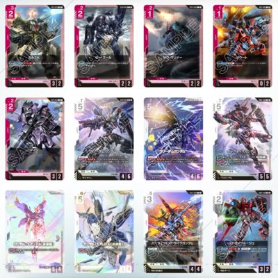「GOH'S」BANDAI GUNDAM CARD GAME GCG Newtype Rising [GD01]日版