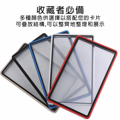 「GOH’S」無品牌 Metal Protective Case for Graded Cards評級卡金屬保護殼 PSA BGS適用