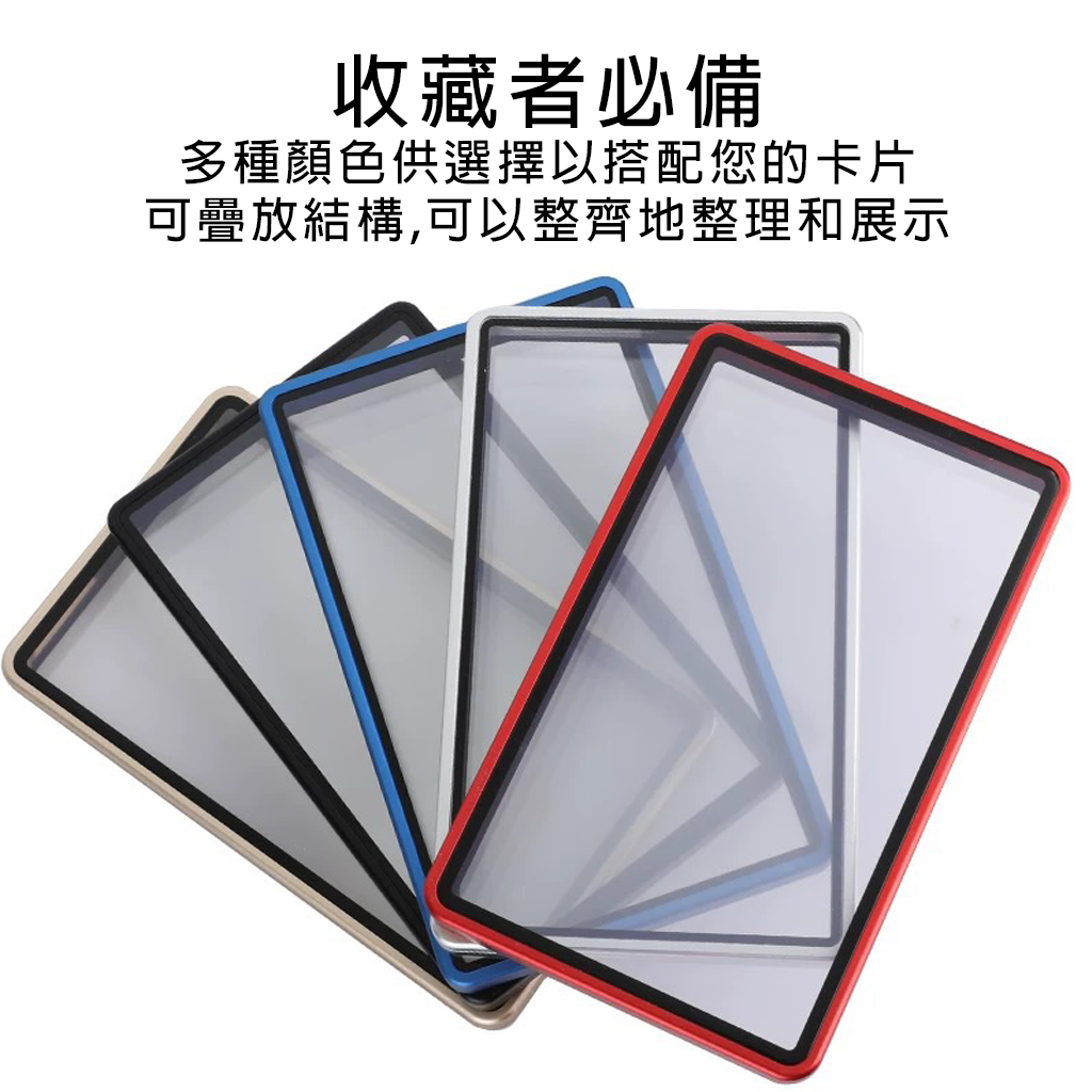 「GOH’S」無品牌 Metal Protective Case for Graded Cards評級卡金屬保護殼 PSA BGS適用