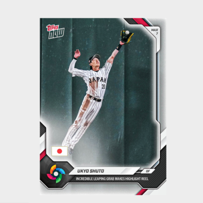 「GOH’S」Ukyo Shuto - 2026 World Baseball Classic Topps NOW® - Card 10 - PR: 2499