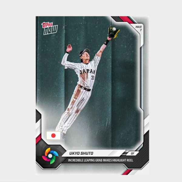 「GOH’S」Ukyo Shuto - 2026 World Baseball Classic Topps NOW® - Card 10 - PR: 2499