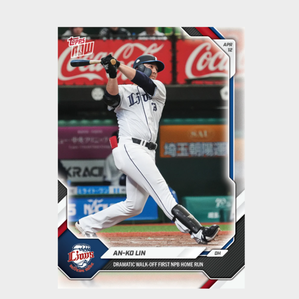 「GOH’S」An-Ko Lin - 2026 NPB Topps NOW® - Card 14