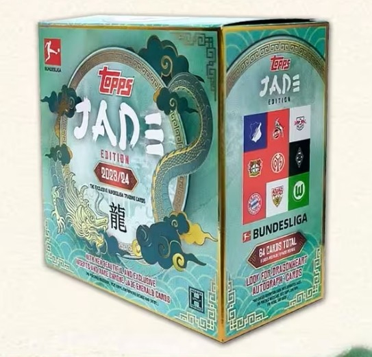 「GOH’S」#團拆 2023-24 TOPPS Bundesliga Jade 德甲龍年碧玉 2盒  隨機編號 #GOHSR48