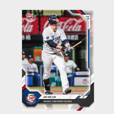 「GOH’S」An-Ko Lin - 2026 NPB Topps NOW® - Card 61
